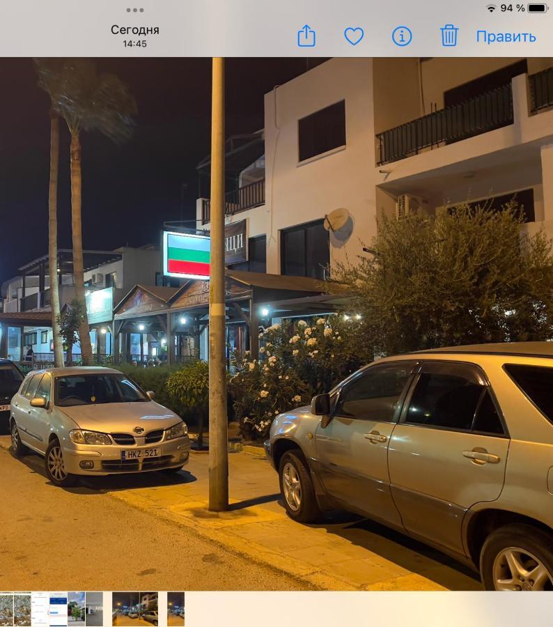 Taniandres Apartments باراليمني المظهر الخارجي الصورة