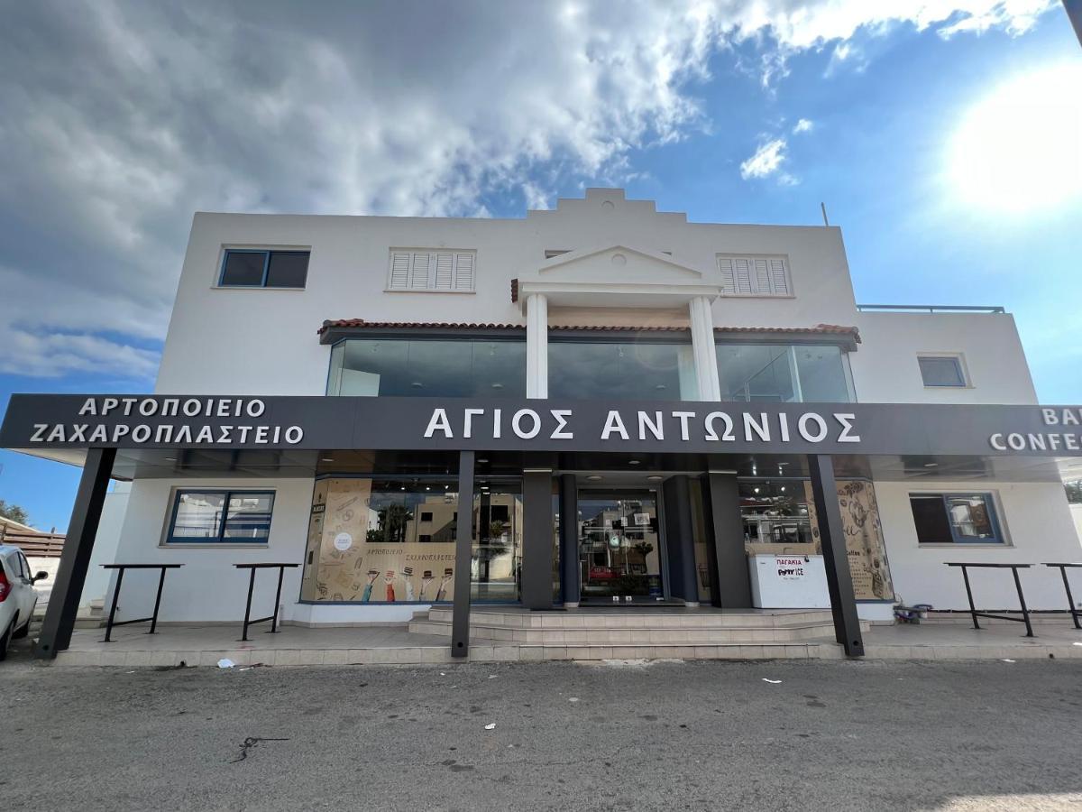Taniandres Apartments باراليمني المظهر الخارجي الصورة